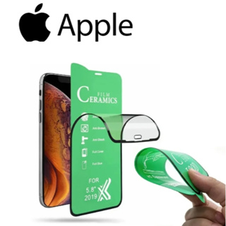 Película De Cerâmica 3D/9D Para IPhone x/xs/xr/xs max/11/11 pro/11 pro max/12/13/14/15/16 pro max em Oferta na Shopee
