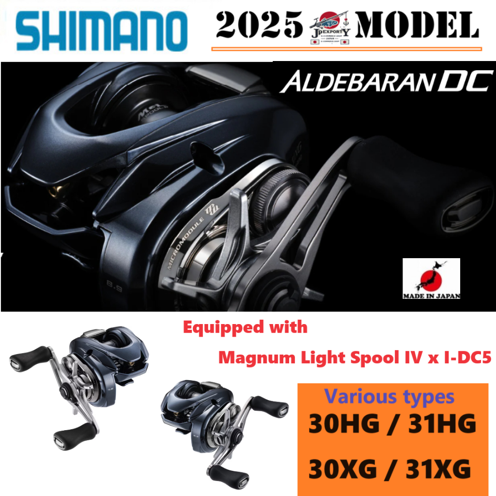 Shimano 25' ALDEBARAN DC HD, XG, tipos de acionamento para a mão direita e esquerda Autêntico/direto do Japão/fabricado