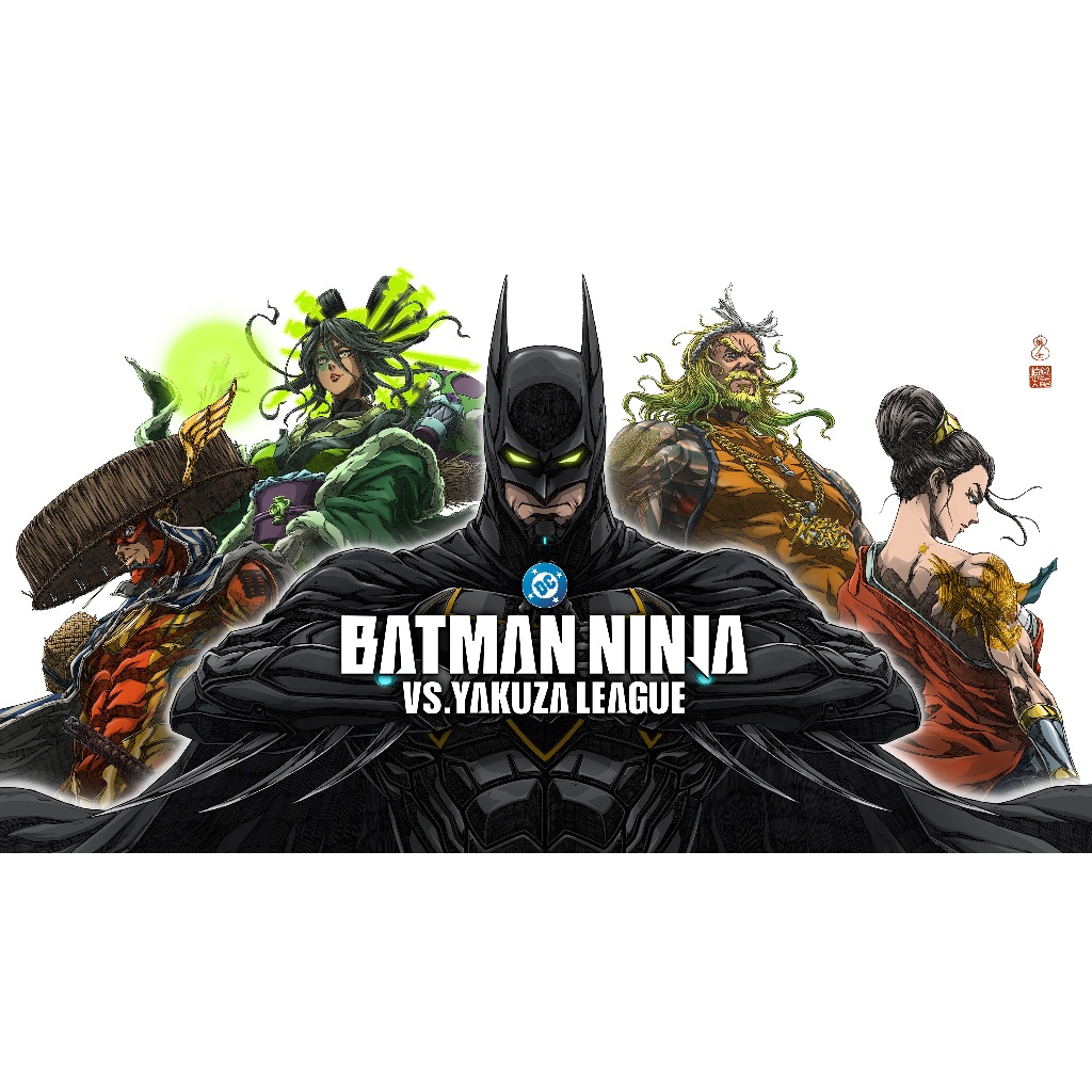 Filme Batman ninja vs A liga Yakuza de 2025