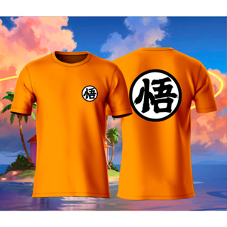CAMISETA 100% ALGODÃO GOKU DRAGONBALL LARANJA DO INFATIL AO ADULTO ENVIO RAPIDO em Oferta na Shopee