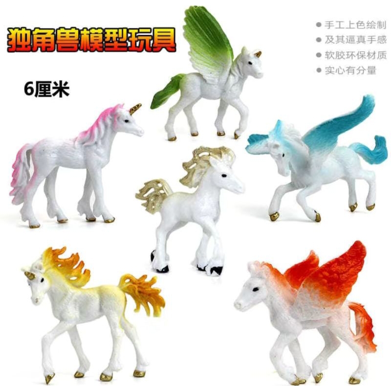 KIT COM 6 UNICORNIOS EM FORMATO DEBRINQUEDO em Oferta na Shopee