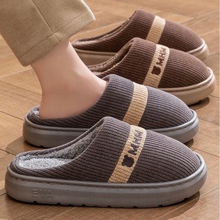 Pantufa Adulto Aveludada Unissex Pantufa Super Confortável Com Solado Antiderrapante presente Dia Das Mães