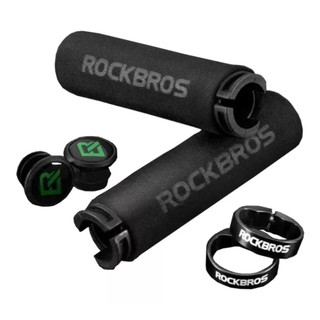 Manopla Pegador Manete Preta Com Anel e Trava Rockbros Para Bike Bicicleta Mtb Borracha Anatômica