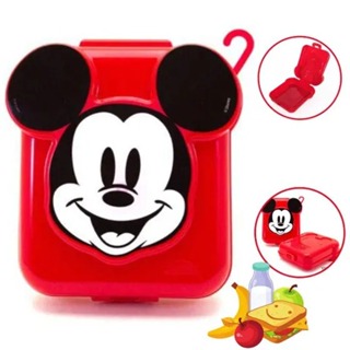 Porta Sanduíche Sanduicheira Lancheira Lanchinho Mickey em Oferta na Shopee