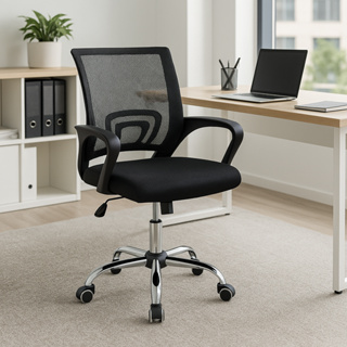 Cadeira De Escritório Simples Estofada Diretor Secretária Detroit Giratória Com Regulagem Preta em Oferta na Shopee