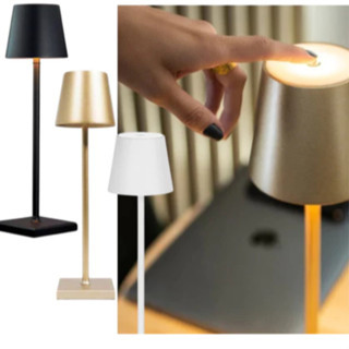 Abajur Chique - Comprar com Melhor Preço em Iluminação