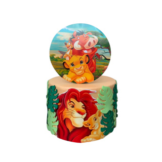 MINI BOLO FAKE REI LEÃO em Oferta na Shopee