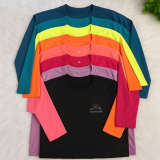 Camisa UV Infantil Térmica Blusa de Proteção Solar para Menino e Menina UV50 em Oferta na Shopee