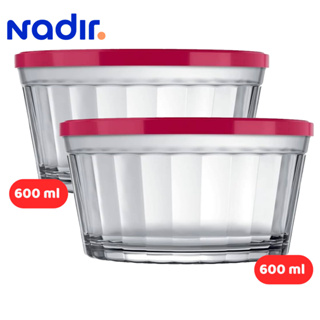 Kit 02 Tigela Americano 600ml Nadir Figueiredo Vidro com Tampa Cores Sortida Vasilha Pote Mantimento em Oferta na Shopee