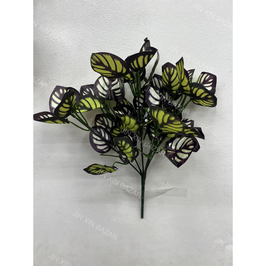 Buquê de Folhas Com 7 Galhos Artificiais Diversos Modelos Plantas Flores Decoração/C0003-06 em Oferta na Shopee