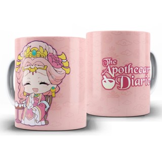 Caneca Anime - Diario de Uma Apotecaria Chibi - Imperatriz Gyokuyou em Oferta na Shopee