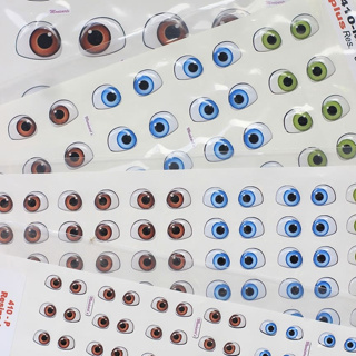 Olho Resinado Adesivo Monicarts 410 - Bonecas de feltro biscuit tecido e eva em Oferta na Shopee