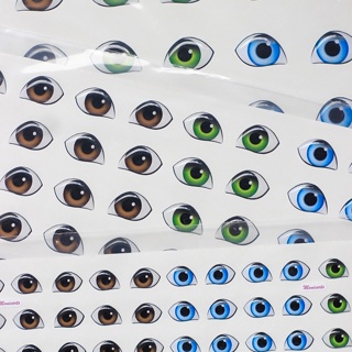 Olho Resinado Adesivo Monicarts 527 - Bonecas de feltro biscuit tecido e eva em Oferta na Shopee