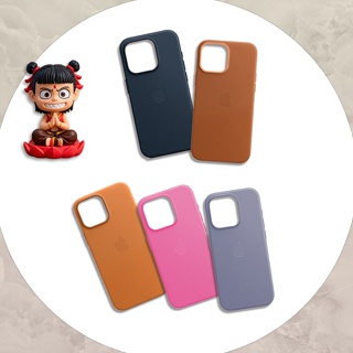 Capa de couro magnética MagSafe para iPhone 11 12 13 14 15 Pro Max - Tendência da moda de ponta em Oferta na Shopee