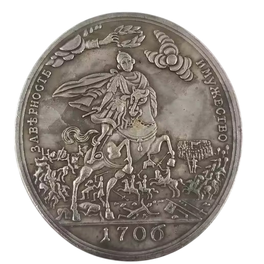 Moeda Medalha do Império Russo - Pedro I (o Grande) Comemorativa da Batalha de Kalisz - 1706