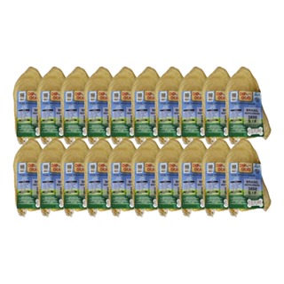 Kit 30 Mordedores Orelha Bovina Desidratada Para Cães Dipdog em Oferta na Shopee