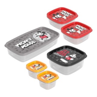 1 Pote Mickey Minnie retangular ou quadrado Disney Plasutil em Oferta na Shopee