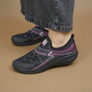 Tênis Meia Feminino Esportivo | Slip-On Confortável Solado Leve | Entrega Rápida