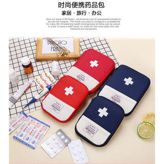 Bolsa Necessaire Primeiros Socorros E Porta Medicamentos compacto em Oferta na Shopee