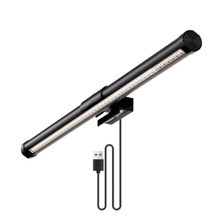 COIBEU Luz Do Monitor 44Cm Do Computador Desktop Pc Tela Led 3 Cor em Oferta na Shopee