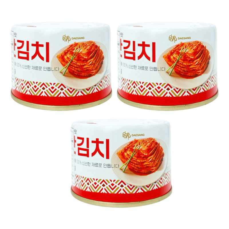 Kimchi Acelga Curtido Apimentado Lata Comida importado Comida Coreana