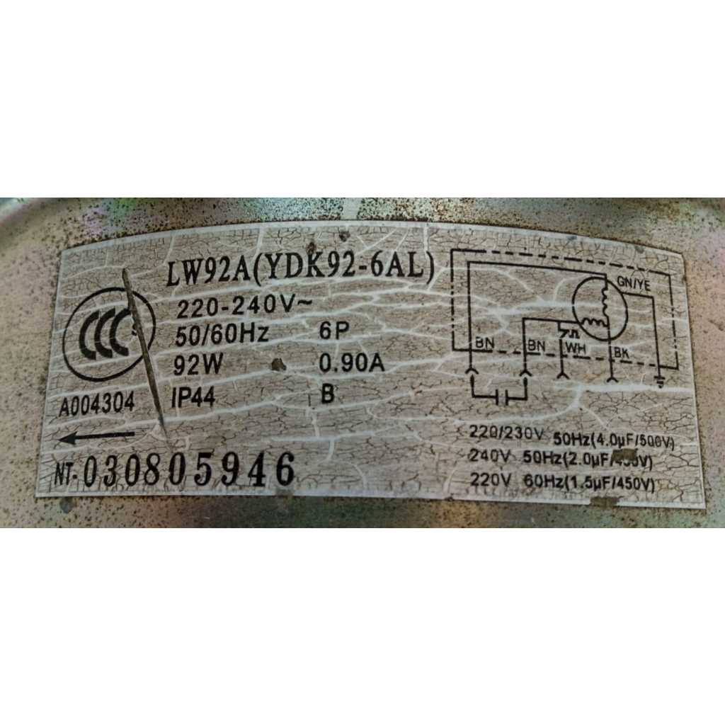 MOTOR VENTILADOR CONDENSADORA COMPATIVEL GREE 60 mil btus LW92A (YDK92-6AL) ORIGINAL REVISADO