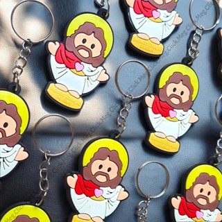 Kit 10 ou 30 Chaveiros Sagrado Coração de Jesus ✝️ | Lembrancinhas Religiosas para Aniversários e Festas em Oferta na Shopee