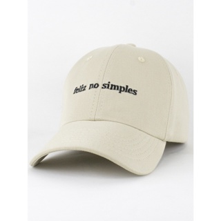 MOOND Boné Dad Hat Unisex Varias Cores Premium Ajustável Básico Feliz no Simples em Oferta na Shopee