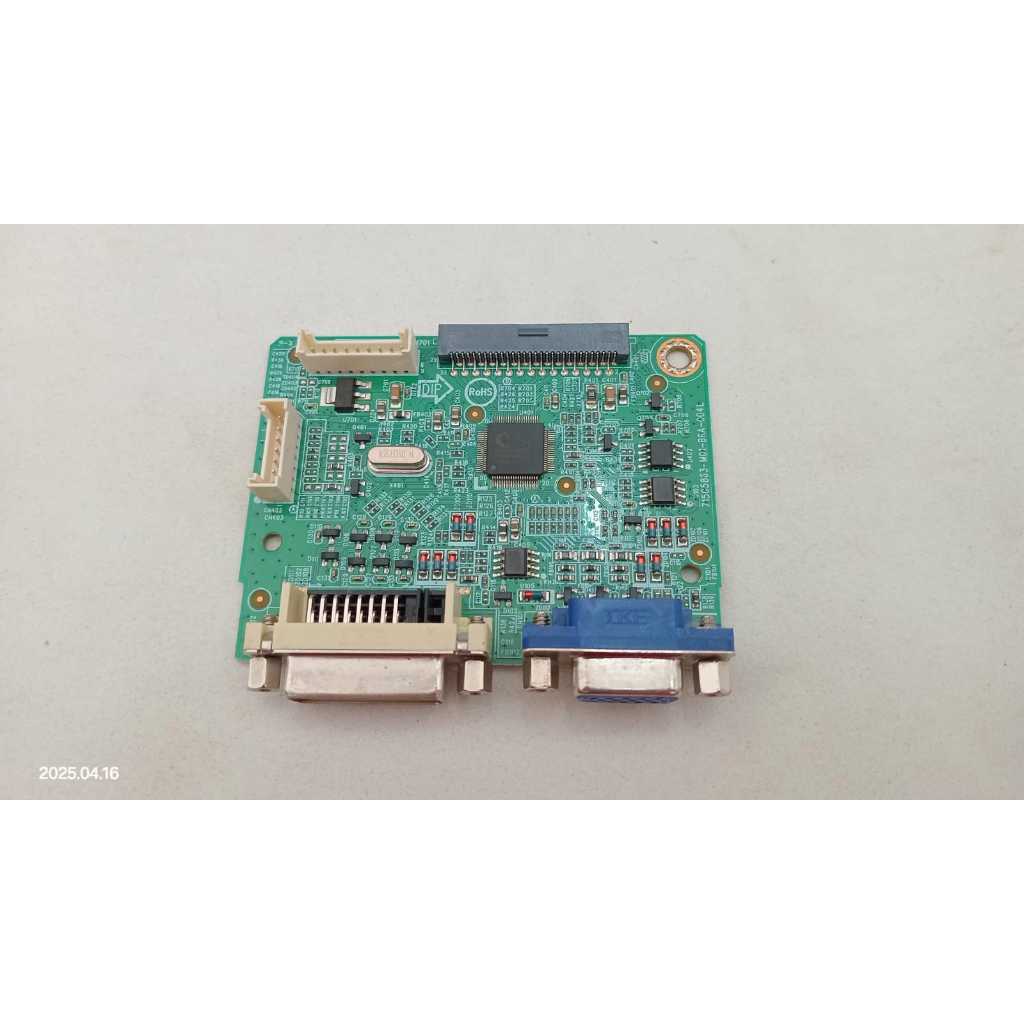 Placa Lógica Principal Do Monitor E2002ba Lenovo  NÃO ACOMPANHA OUTRAS PEÇAS E PARTES.