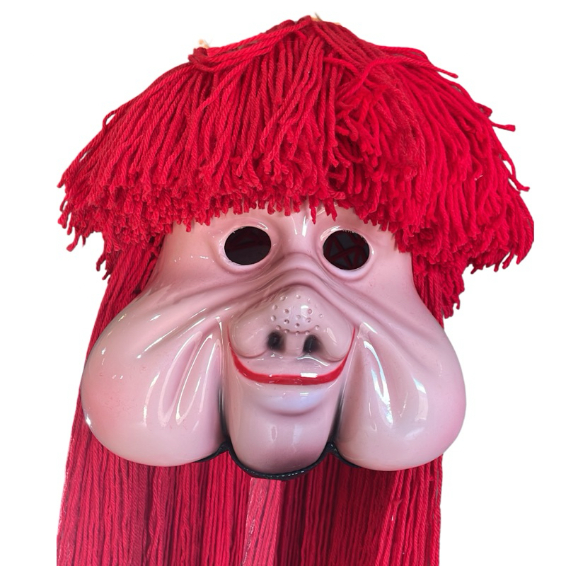 Máscara do Fofao do Trenzinho da Alegria: Onde Comprar | BuscaProdutos