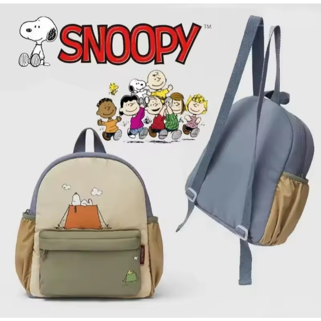 Mochila Infantil Snoopy: Onde Comprar | BuscaProdutos