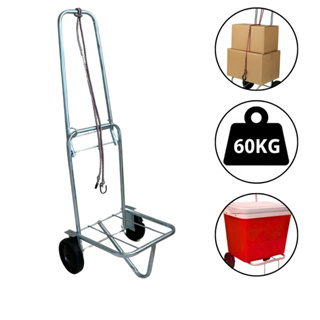 Carrinho de Carga Cooler Caixa Dobrável Plataforma Até 60kg Cromado Carrinho Maleiro Praia Cooler em Oferta na Shopee