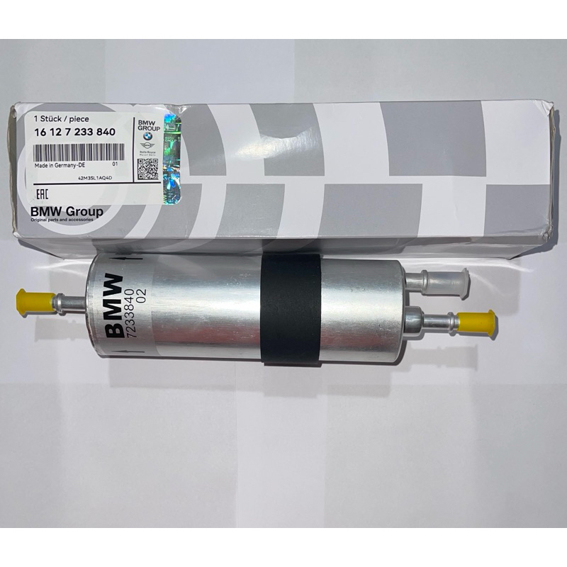 Filtro Combustível BMW 120i 320i 325i X1 X2 X3 16127451424