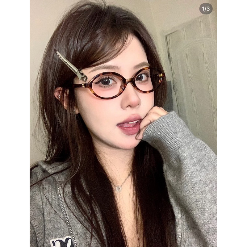 Óculos de Grau Feminino sem Armação: Onde Comprar | BuscaProdutos
