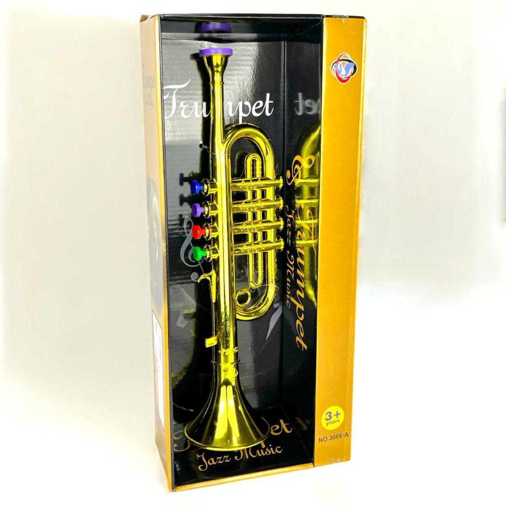 Brinquedo Musical Trompete Infantil Toca De Verdade Unissex Divertido Menino Menina Musicos