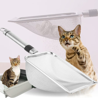 Pá Prática Higiênica Limpeza De Areia para Gatos Animais de Estimação Peneira Coletora Aço...