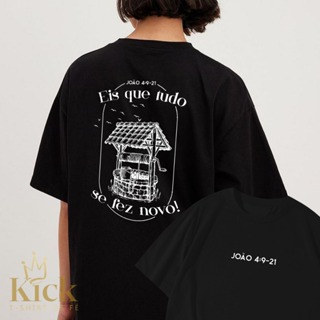Camiseta cristã T-Shirt  Eis que Tudo Se Fez Novo João 4:9-21 em Oferta na Shopee