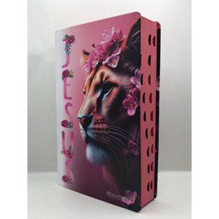 Bíblia Sagrada Tamanho Grande com Harpa Palavras de Jesus em Vermelho Capa Dura Jesus Leoa em Oferta na Shopee