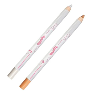 Lápis de Olho Melu - RR2400 em Oferta na Shopee