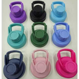 Tampa Para Garrafas Térmicas - Compatível Com Garrafas Modernas em Oferta na Shopee