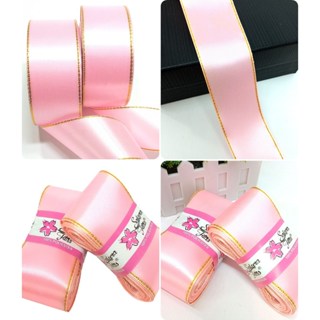 Fita de Cetim Rosa Borda Dourada N9 x 10 metros em Oferta na Shopee