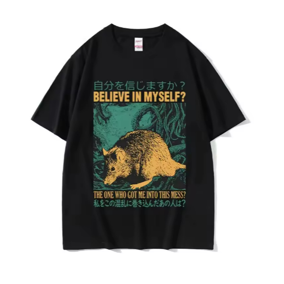 Camiseta Camisa Blusa Algodão Unissex Rato Believe In Myself Lançamento