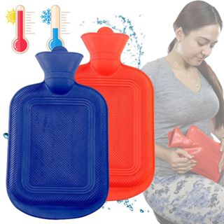 Bolsa Térmica Compressa Água Quente Fria Cólica Sinusite Dor em Oferta na Shopee
