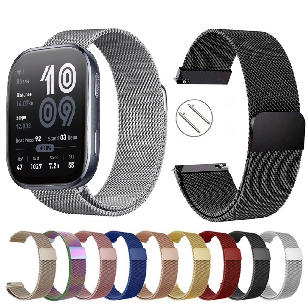 Pulseira de 22mm milanesa aço inox para Smartwatch Amazfit Bip 6 de Engate Rapido  Pronta entrega no Brasil