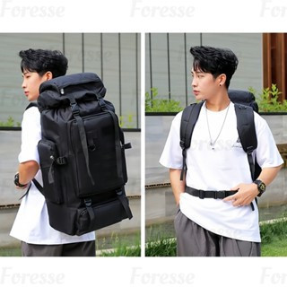 Mochila Cargueira Camping Impermeável 70l Tática Trilha - Sistema de Ventilação Dorsal - 6031 em Oferta na Shopee