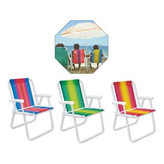 CADEIRA DE PRAIA MARCA MOR COR SORTIDA RECLINAVEL em Oferta na Shopee