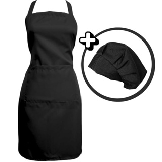 Kit Avental + Touca Profissional Oxford | Cozinheira Garçom Garçonete Buffet Unissex com Bolso  frontal. em Oferta na Shopee