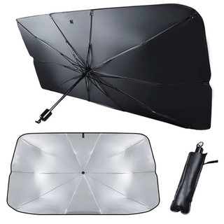 Painel Guarda Sol Proteção Solar Uv para-brisa Quebra Sol para Painel Carro