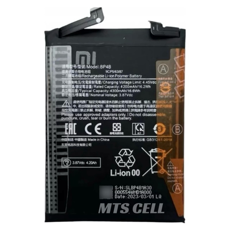 BP4B BATERIA Flex Genuína Para Xiaomi Mi 12 Lite Bp4b