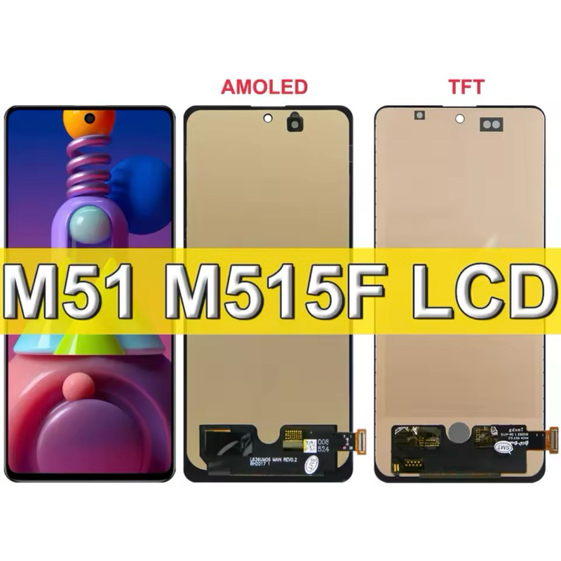 Tela Touch Display Frontal Lcd Para Galaxy M51 M515 Pronto Entrega + Película De Vidro 3D Brinde